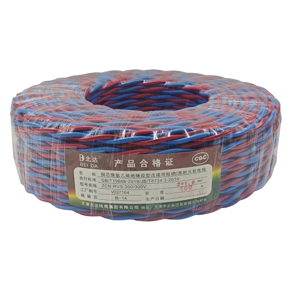 بجلی کی تاریں۔